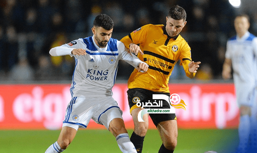 غزال هداف و ليستر يخرج من كأس إنجلترا امام فريق من الدرجة الرابعة