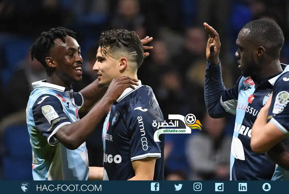 الجزائري الشاب عبد اللي يهدي الفوز للوهافر !