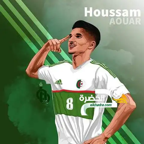 رسميا : جمال بلماضي يلتقي بحسام عوار !