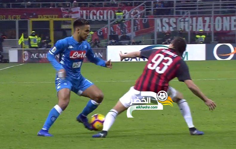 غلام وأوناس خارج كأس إيطاليا بالخسارة امام ميلان
