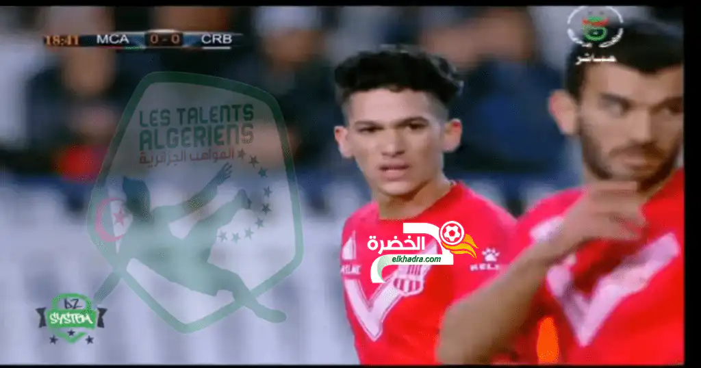 خالد بوالسليو إكتشاف عمراني في مبارة الداربي ضد المولودية !