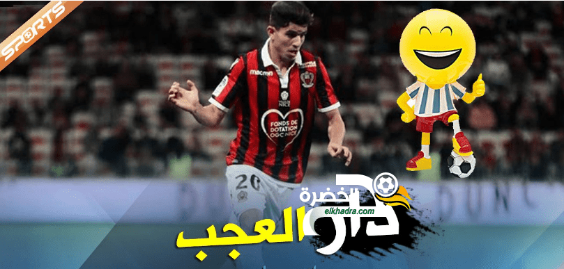 بالفيديو.. عطال يصنع “العجب” في مواجهة موناكو !! 32 بالفيديو.. عطال يصنع “العجب” في مواجهة موناكو !! 32