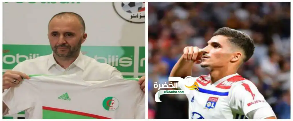 بلماضي يخطط لعقد جلسة عمل مع ثلاثة مواهب جزائرية في اوروبا