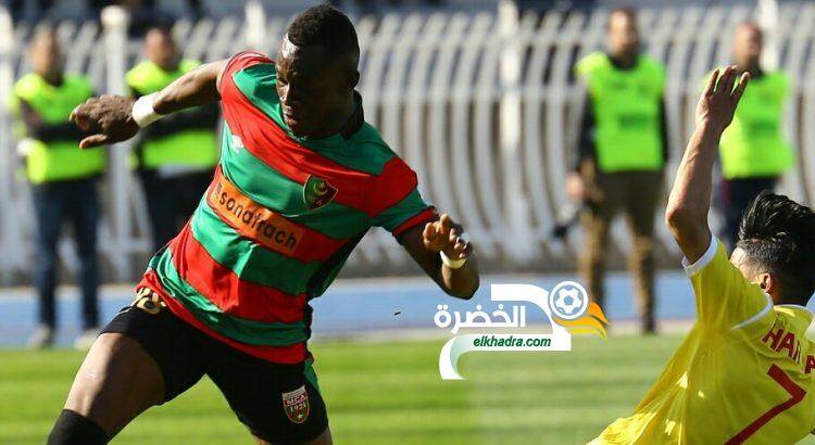 لاعب مولودية الجزائر ديانج محل اهتمام الأهلي المصري 3