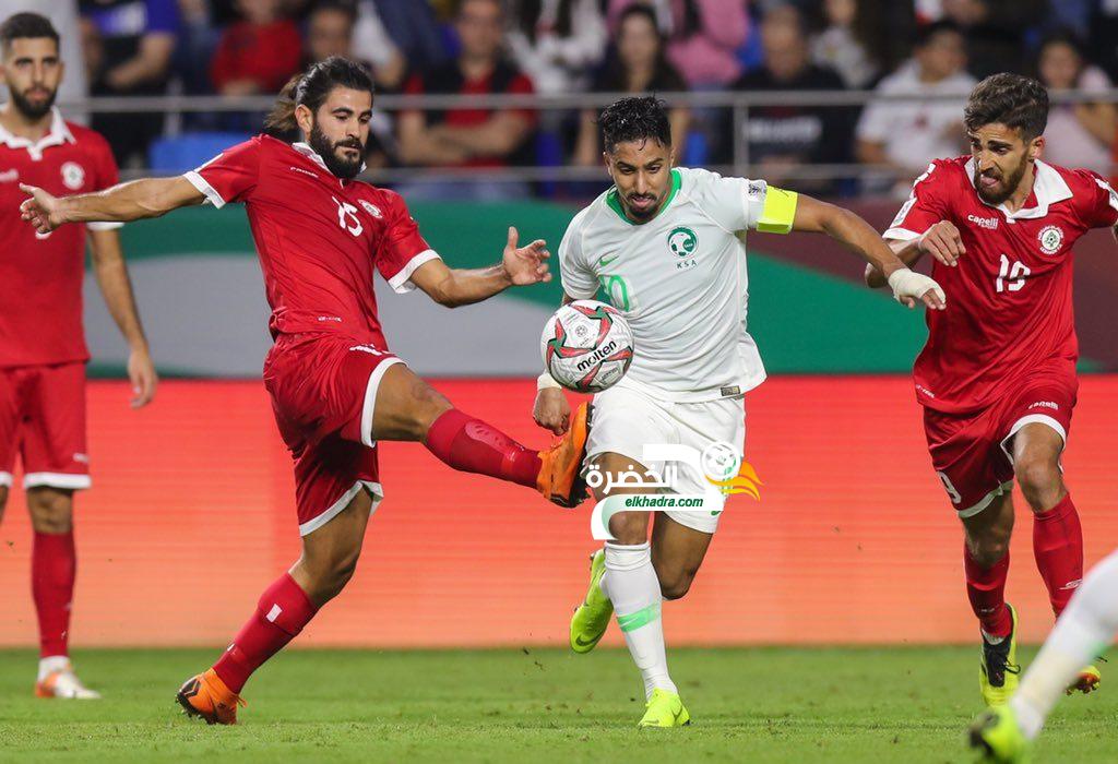 كأس آسيا : المنتخب السعودي يتجاوز لبنان بثنائية ويبلغ الدور الثاني