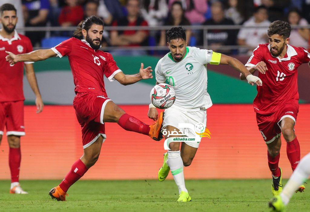 كأس آسيا : المنتخب السعودي يتجاوز لبنان بثنائية ويبلغ الدور الثاني 1