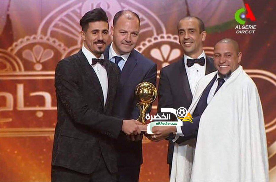 تتويج بغداد بونجاح بالكرة الذهبية الجزائرية 2018