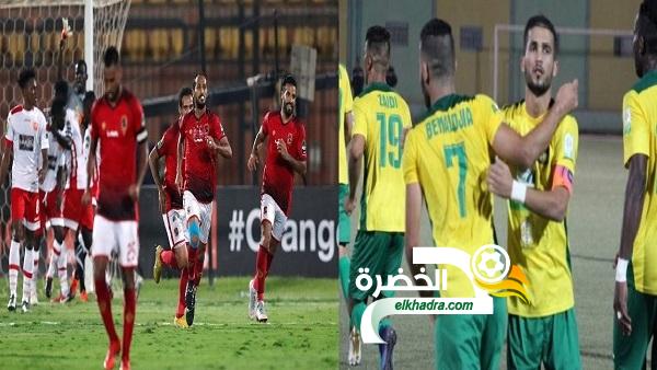 توقيت مباراة شبيبة الساورة والأهلي والقنوات الناقلة