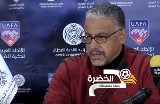 عمروش :”لاعبي مولودية الجزائر واعون بأهمية مباراة المريخ السوداني”