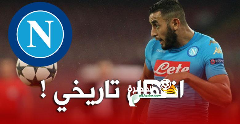 باريس سان جيرمان يطلب غولام وكوليبالي !