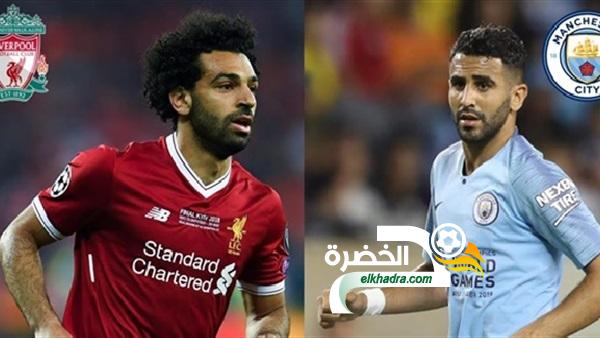 مشاهدة مباراة مانشستر سيتي وليفربول اليوم 03-01-2019