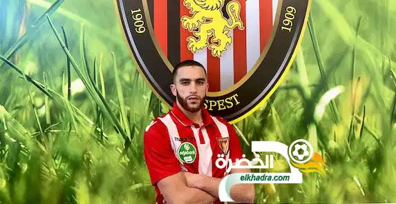 محمد مزغراني ينضم لبودابيست المجري