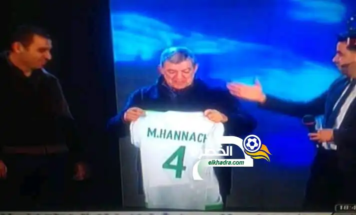 “الفاف” تكرم حناشي
