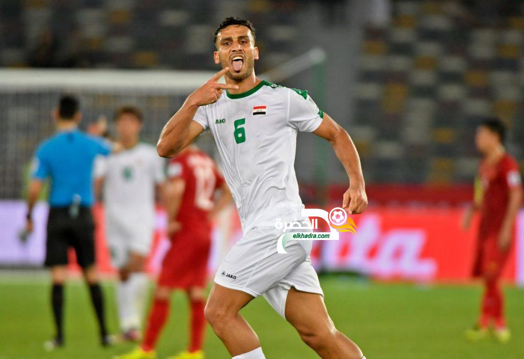 منتخب العراق يفوز على فيتنام في كأس آسيا 2019