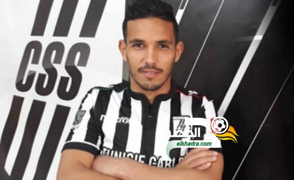 النّادي الصفاقسي يتعاقد مع اللّاعب الجزائري نذير قريشي