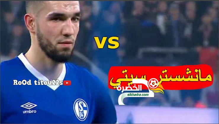شاهد ثنائية نـ بـيـ ل بن طـ اا لـ ب + كل ما فعله |20-02-2019| 29 شاهد ثنائية نـ بـيـ ل بن طـ اا لـ ب + كل ما فعله |20-02-2019| 29