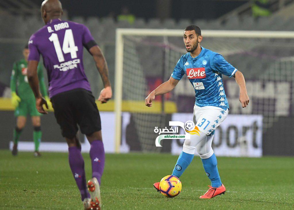 فوزي غلام بديل ونابولي يسقط بالتعادل أمام مضيفه فيورنتينا