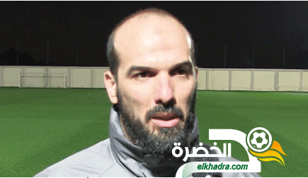 الفاف تهدد آشيو بالعدالة