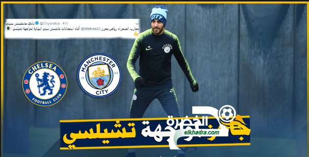 مواعيد مباريات اليوم الأحد 10 – 02 – 2019 والقنوات الناقلة