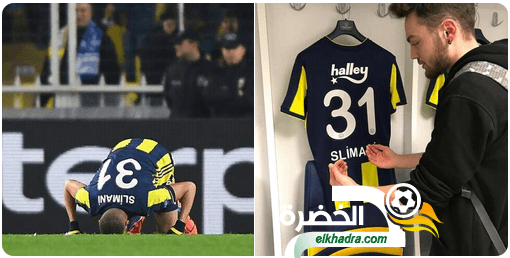 إسلام سليماني يصنع الحدث في تركيا 27 إسلام سليماني يصنع الحدث في تركيا 27