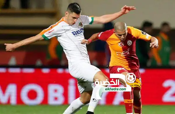 فيغولي هداف في تعادل “غلطة سراي” ومُضيفه “ألانيا سبور”