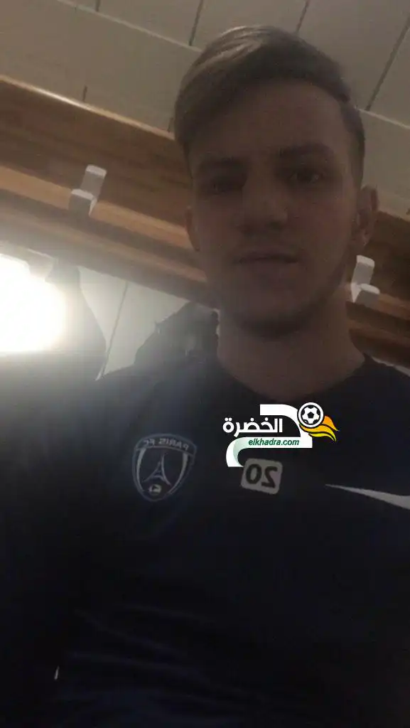 ماندي قد يوقع مع باريس افسي  الفرنسي !
