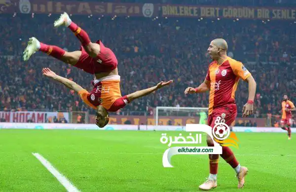 فيغولي ممرر حاسم ويقود “غلطة سراي” للفوز على طرابزون سبور بثلاثية