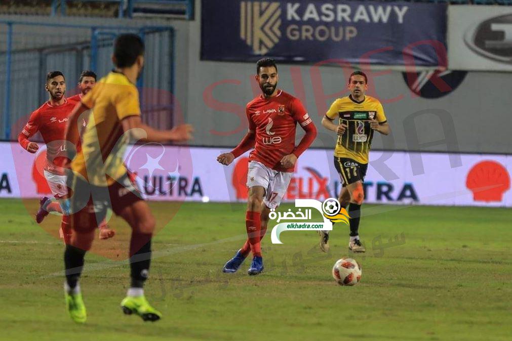 الأهلى يقترب من ثنائى المقدمة الزمالك و بيراميدز بالفوز على الانتاج الحربى 1