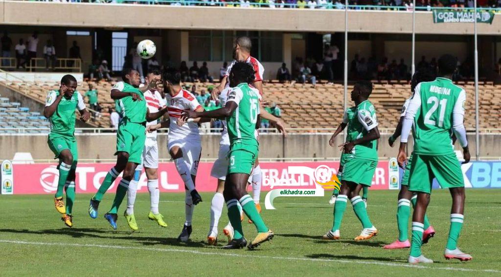 مجموعة نصر حسين داي.. جورماهيا الكيني يهزم الزمالك برباعية