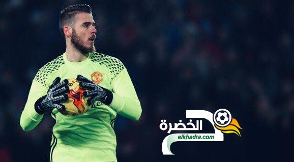 مانشستر يونايتد يجعل أعلى الحراس أجرا في التاريخ