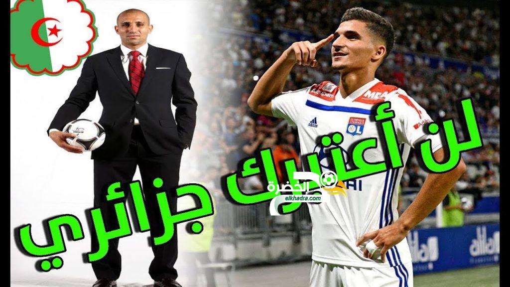 رفيق جبور : الجزائر خيار القلب و حسام عوار عليه أن لا يتفاوض