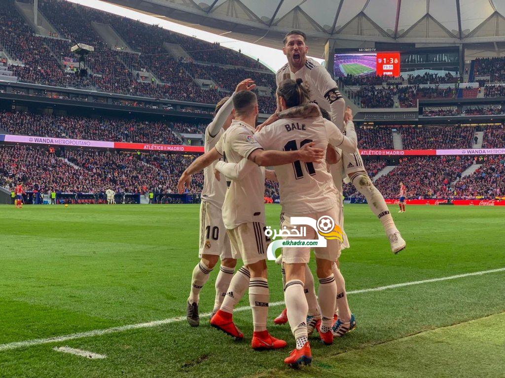 ريال مدريد يفوز على الاتليتيكو في ديربي العاصمة الإسبانية