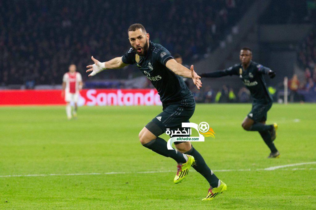 ريال مدريد يحقق انتصاراُ ثميناً في ميدان أياكس أمستردام