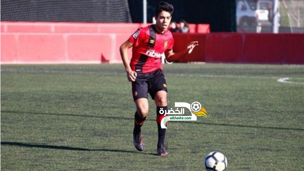 شادي رياض موهبة مغربية تنضم لبرشلونة الإسباني