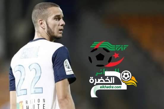 فيكتور لكحل: ” أنا في انتظار إعلان القائمة المقبلة للمنتخب الجزائري”