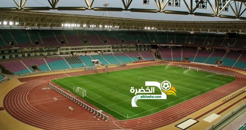 تقنية الـ VAR رسميا في كأس افريقيا 2019
