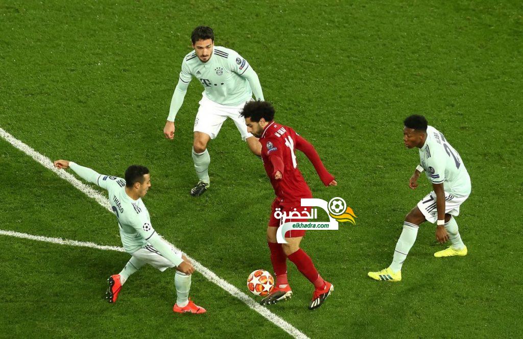 التعادل السلبي يحسم قمة ليفربول وبايرن ميونخ