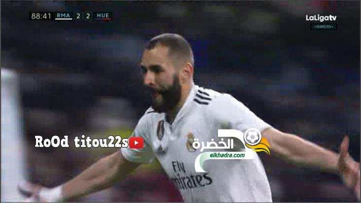 شاهد هدف كريم بن زيمة الرائع ضد هويسكا |31-03-2019| 24 شاهد هدف كريم بن زيمة الرائع ضد هويسكا |31-03-2019| 24