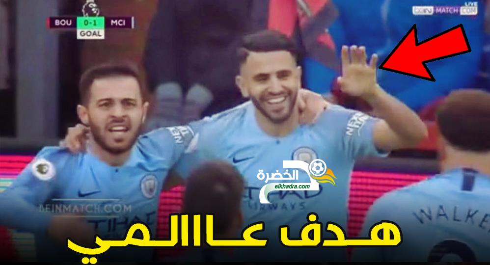 شاهد محرز يسجل هدف رائع اليوم 02-03-2019 و جنون المعلق المغربي 25 شاهد محرز يسجل هدف رائع اليوم 02-03-2019 و جنون المعلق المغربي 25