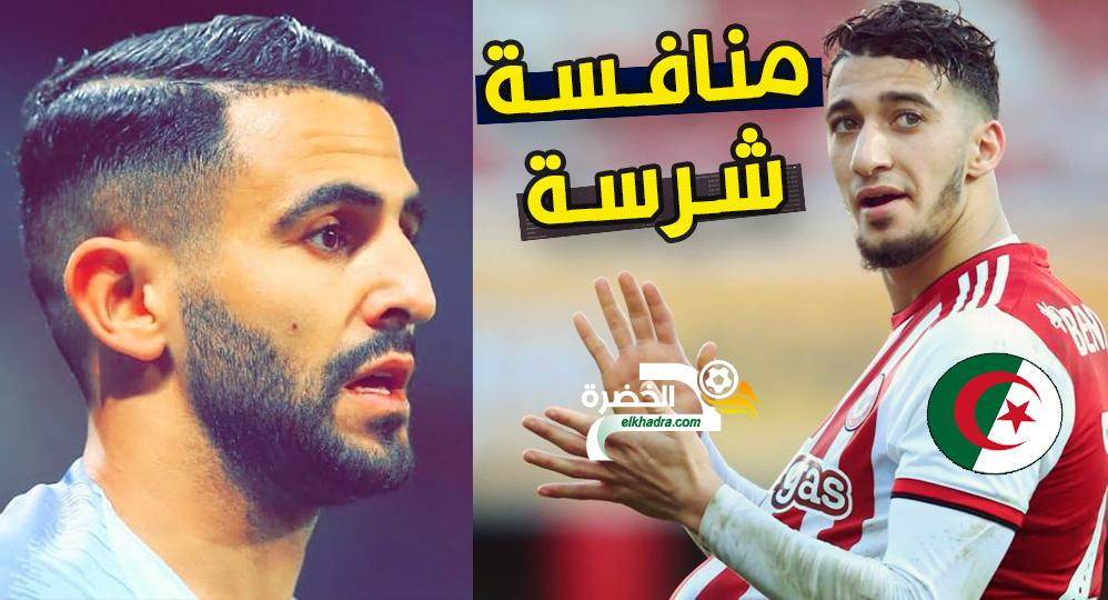 شاهد تألق ريّـــا ض مــ،ـحـ،ـرز اليوم + هدف بن رحــ،ــمة و ترشيحه لافضل هدف ادخل و صوّت 33 شاهد تألق ريّـــا ض مــ،ـحـ،ـرز اليوم + هدف بن رحــ،ــمة و ترشيحه لافضل هدف ادخل و صوّت 33