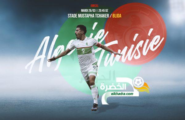 بونجاح يقود تشكيلة الجزائر امام تونس 1
