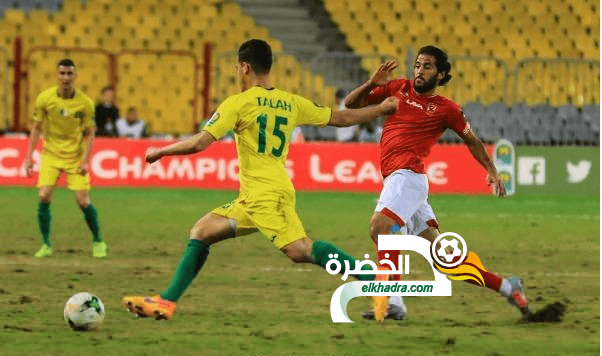 شبيبة الساورة يسقط امام الأهلي بثلاثية ويغادر دوري الأبطال