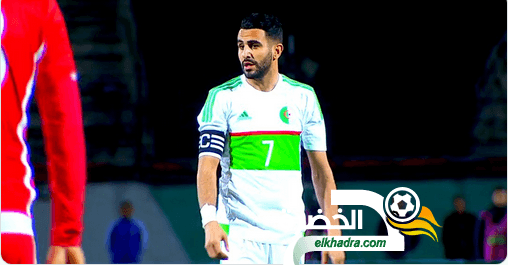 رياض محرز: "شرف عظيم أن أكون قائد المنتخب الوطني" 1