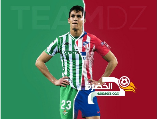 دييجو سيميوني يستهدف عيسى ماندي !