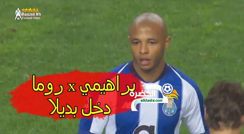 شاهد مافعله ياسين براهيمي اليوم Brahimi 1