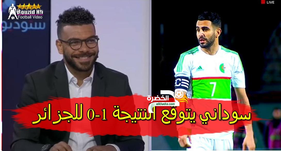 هلال سوداني يتوقع النتيجة قبل بداية المباراة + تحليل المباراة 33 هلال سوداني يتوقع النتيجة قبل بداية المباراة + تحليل المباراة 33