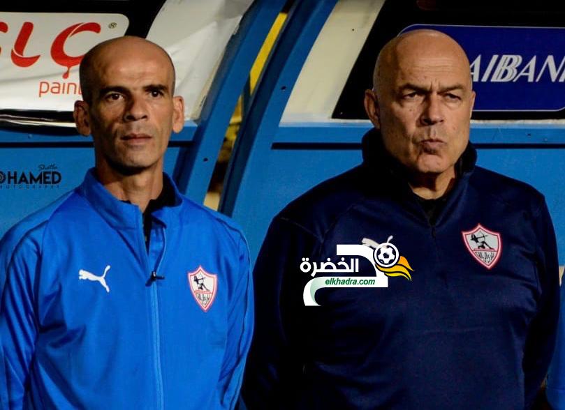 جزائري في الطاقم الفني لنادي الزمالك المصري ! 24 جزائري في الطاقم الفني لنادي الزمالك المصري ! 24