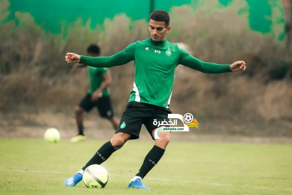 غزالي يتألق مع سانت إتيان !
