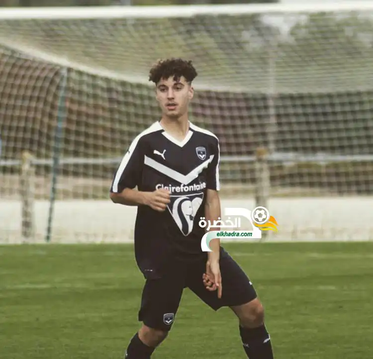 جيريمي  لاعب بوردو يملك أصول جزائرية .. !