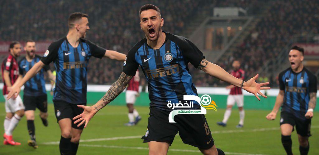 إنتر يحسم ديربي ميلانو بثلاثة أهداف لهدفين